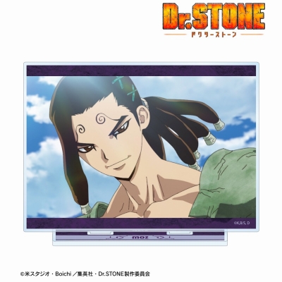 【グッズ-スタンドポップ】TVアニメ「Dr.STONE」 モズ 場面写BIGアクリルスタンド