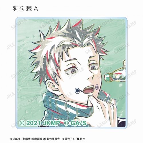 グッズ-置きもの】『劇場版 呪術廻戦 0』 トレーディング Ani-Art 第3  