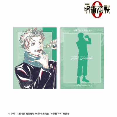 【グッズ-カード】『劇場版 呪術廻戦 0』 狗巻 棘 Ani-Art 第3弾 A5イラストカード