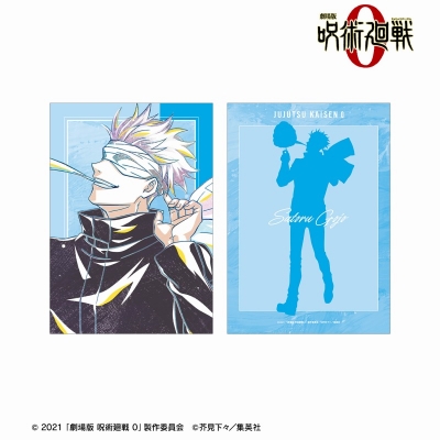 【グッズ-カード】『劇場版 呪術廻戦 0』 五条 悟 Ani-Art 第3弾 A5イラストカード