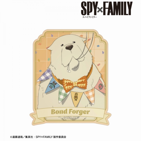 SPY×FAMILY 描き下ろし ボンド・フォージャー ホリデーパーティーver. トラベルステッカー