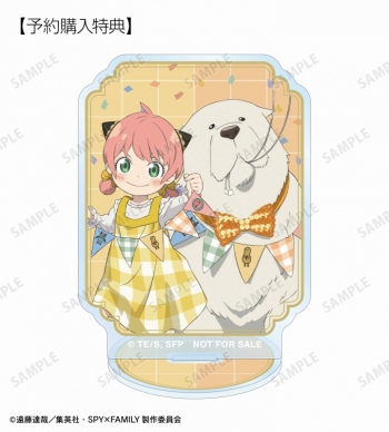 グッズ-スタンドポップ】SPY×FAMILY 描き下ろし ホリデーパーティーver SPY×FAMILY ロフト限定 アクリルスタンドホリデーパーティver.
