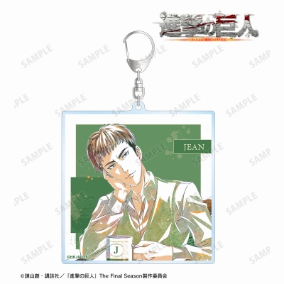 【グッズ-キーホルダー】進撃の巨人 描き下ろし ジャン ティータイムver. Ani-Art BIGアクリルキーホルダー