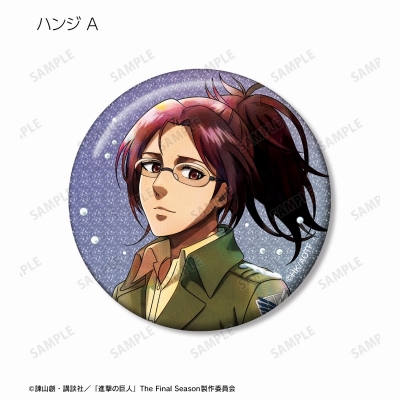 【グッズ-バッチ】進撃の巨人 描き下ろし 冬の歩みver. トレーディンググリッター缶バッジ