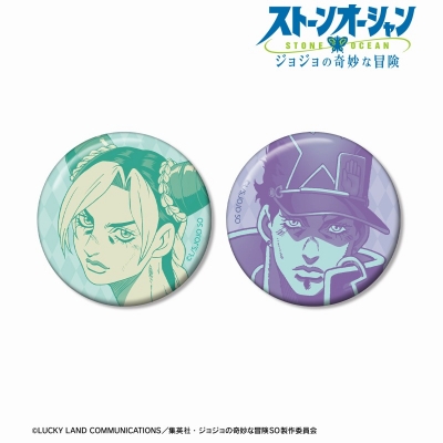 【グッズ-バッチ】ジョジョの奇妙な冒険 ストーンオーシャン 空条徐倫&空条承太郎 缶バッジ2個セット