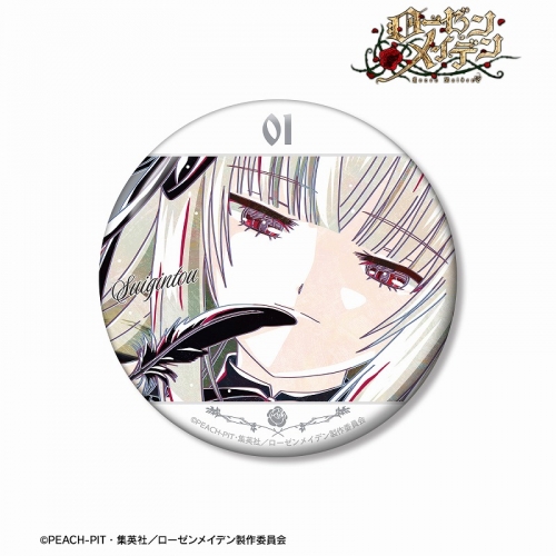 resize_image.php?image=  