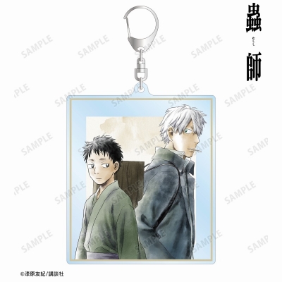 【グッズ-キーホルダー】蟲師 漆原友紀先生 描き下ろし ギンコ 過去と現在ver. BIGアクリルキーホルダー【Drama 下载 ダウンロード Download 百度网盘 Mega MediaFire Mp3 CD 分享 感想 翻译先行販売】