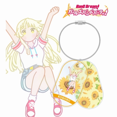 【グッズ-キーホルダー】バンドリ! ガールズバンドパーティ! 弦巻 こころ Botania 2連ワイヤーアクリルキーホルダー