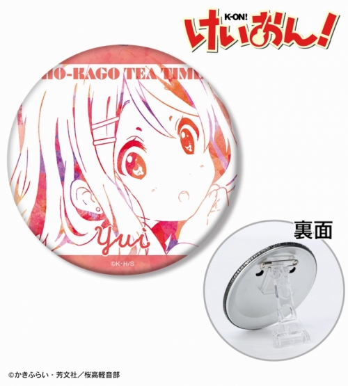 グッズ-バッチ】けいおん！ 平沢 唯 3WAY缶バッジ vol.4 ver.B 