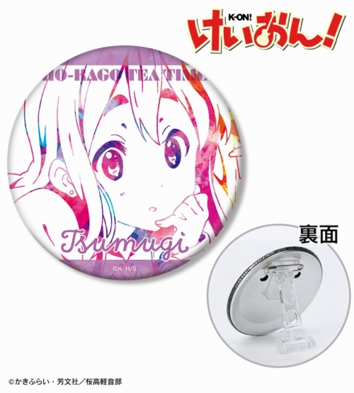 グッズ-バッチ】けいおん！ 琴吹 紬 3WAY缶バッジ vol.4 ver.B 