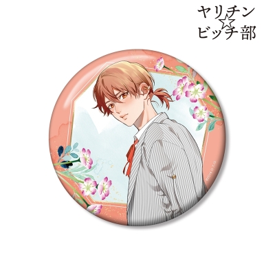 【グッズ-バッチ】ヤリチン☆ビッチ部 おげれつたなか先生 描き下ろし 矢口 恭介 スーツver. 100mm缶バッジ