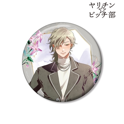 【グッズ-バッチ】ヤリチン☆ビッチ部 おげれつたなか先生 描き下ろし 糸目 幸士郎 スーツver. 100mm缶バッジ