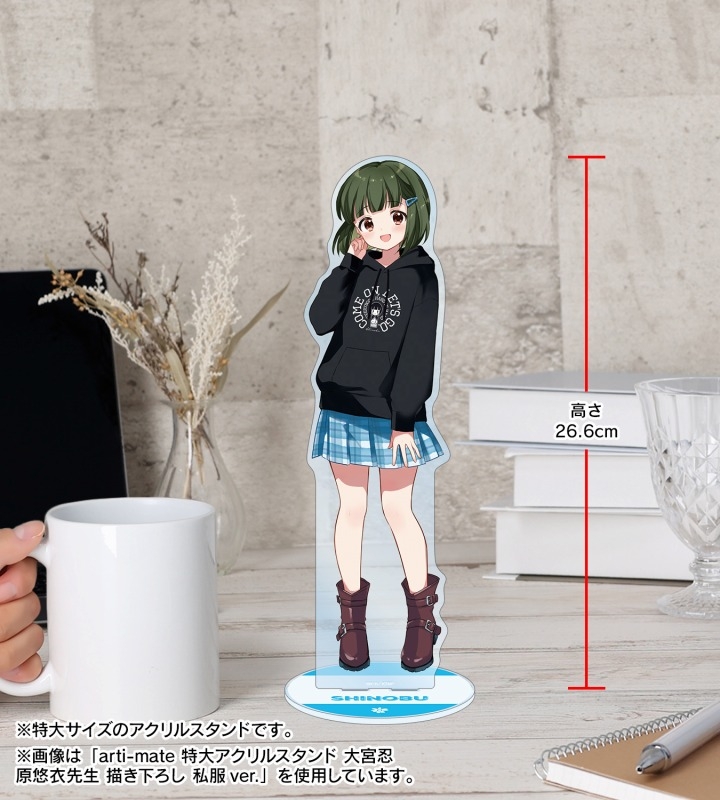 resize_image.php?image=  