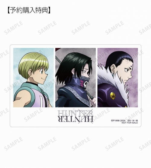 グッズ-ステッカー】HUNTER×HUNTER 描き下ろし 歩みver 