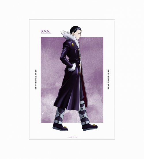 グッズ-ポスター】HUNTER×HUNTER 描き下ろし クロロ 歩みver. A3マット 
