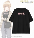 【グッズ-Tシャツ】TVアニメ「お隣の天使様にいつの間にか駄目人間にされていた件」 arti-mate 着用BIGシルエットTシャツ 椎名 真昼 描き下ろし カジュアルファッションver.メンズ(サイズ/Free)【アニメイト限定】の画像