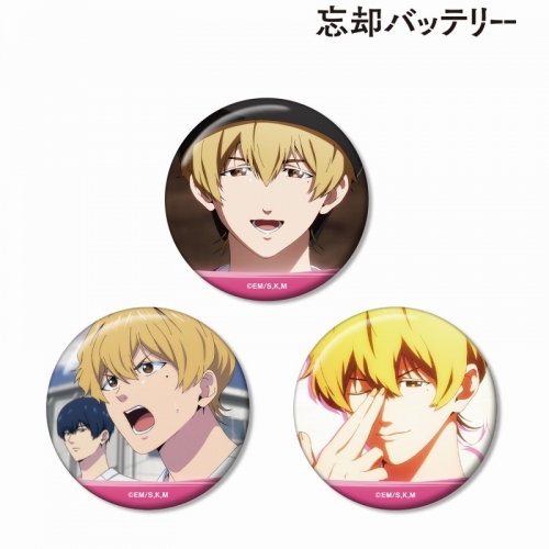 グッズ-バッチ】TVアニメ「忘却バッテリー」 要 圭 場面写缶バッジ3個 