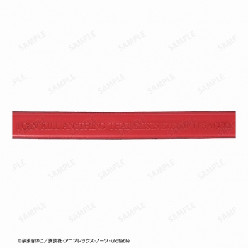 グッズ-その他】劇場版「空の境界」 両儀式 リバーシブル ベルト 