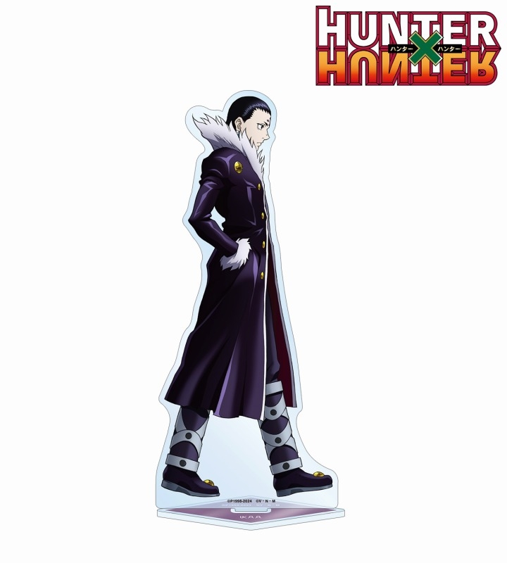【グッズ-スタンドポップ】HUNTER×HUNTER 描き下ろし クロロ 歩みver. BIGアクリルスタンド【アニメイト先行販売】