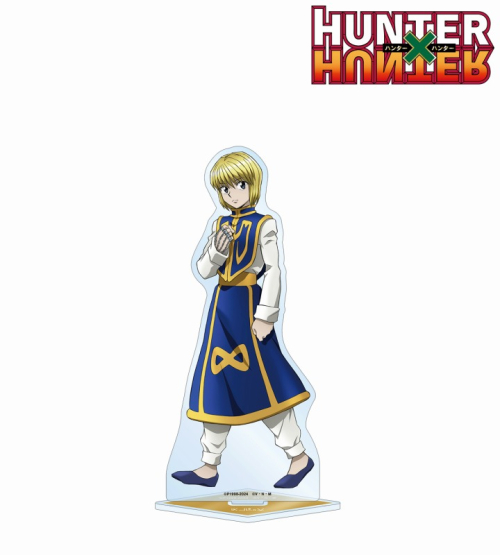 グッズ-スタンドポップ】HUNTER×HUNTER 描き下ろし クラピカ 歩みver 