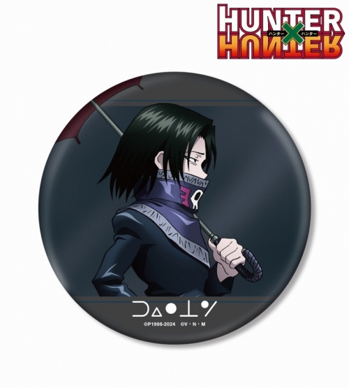 グッズ-バッチ】HUNTER×HUNTER 描き下ろし フェイタン 歩みver. BIG缶  