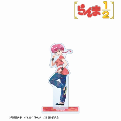 【グッズ-スタンドポップ】TVアニメ「らんま1/2」 らんま Ani-Art BIGアクリルスタンド