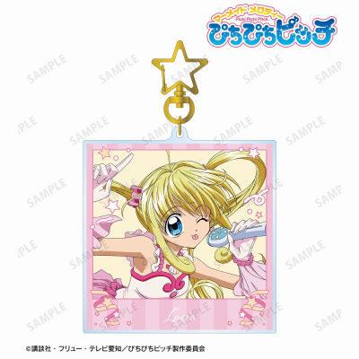 【グッズ-キーホルダー】アニメ「ぴちぴちピッチ」 るちあ BIGアクリルキーホルダー