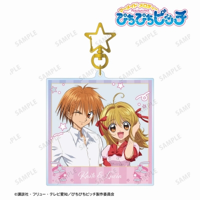 【グッズ-キーホルダー】アニメ「ぴちぴちピッチ」 七海 るちあ&堂本 海斗 BIGアクリルキーホルダー