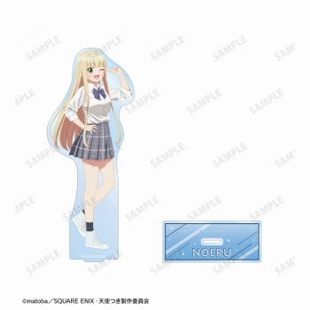 グッズ-スタンドポップ】TVアニメ「ワンルーム、日当たり普通、天使 