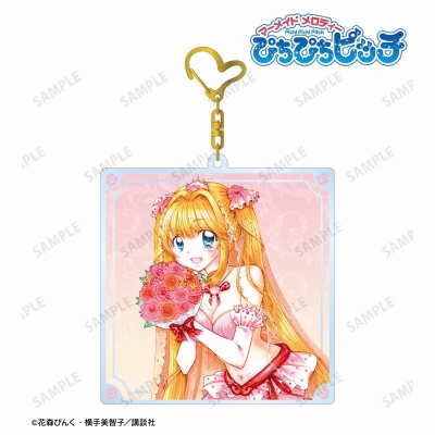 【グッズ-キーホルダー】ぴちぴちピッチ 花森ぴんく先生 描き下ろし るちあ ウェディングマーメイドver. BIGアクリルキーホルダー