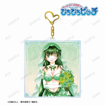 【グッズ-キーホルダー】ぴちぴちピッチ 花森ぴんく先生 描き下ろし リナ ウェディングマーメイドver. BIGアクリルキーホルダー