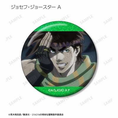 【グッズ-バッチ】ジョジョの奇妙な冒険 戦闘潮流 トレーディング場面写ホログラム缶バッジ