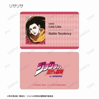 【グッズ-カード】ジョジョの奇妙な冒険 戦闘潮流 トレーディングプラスチックカード