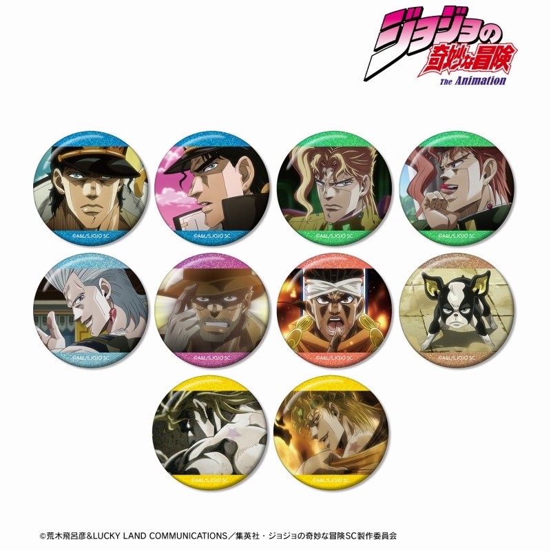 【グッズ-バッチ】ジョジョの奇妙な冒険 スターダストクルセイダース トレーディング場面写ホログラム缶バッジ