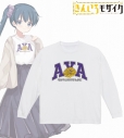 【グッズ-Tシャツ】きんいろモザイク arti-mate 着用BIGシルエットロングTシャツ 小路綾 描き下ろし 私服ver.レディース(サイズ/Free)【アニメイト限定】の画像