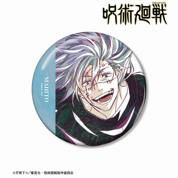 グッズ-バッチ】呪術廻戦 真人 Ani-Art 第7弾 100mm缶バッジ 