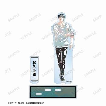 グッズ-スタンドポップ】呪術廻戦 伏黒甚爾 Ani-Art 第7弾 パーツ付き 