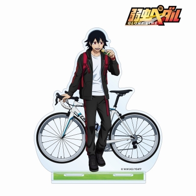 【ポイント還元(15%)】【グッズ-スタンドポップ】弱虫ペダル GLORY LINE 描き下ろし 新開 悠人 アウトドアver. BIGアクリルスタンド