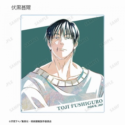 【グッズ-カード】呪術廻戦 トレーディング Ani-Art 第7弾 アクリルカード ver.B【Drama 下载 ダウンロード Download 百度网盘 Mega MediaFire Mp3 CD 分享 感想 翻译先行販売】【Drama 下载 ダウンロード Download 百度网盘 Mega MediaFire Mp3 CD 分享 感想 翻译特典付】