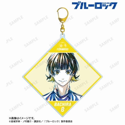 【グッズ-キーホルダー】TVアニメ『ブルーロック』 蜂楽 廻 Ani-Art 第3弾 BIGアクリルキーホルダー