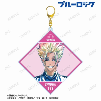【グッズ-キーホルダー】TVアニメ『ブルーロック』 士道 龍聖 Ani-Art 第3弾 BIGアクリルキーホルダー