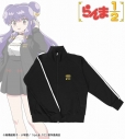 【グッズ-その他】TVアニメ「らんま1/2」 arti-mate 着用ジャージ シャンプー 描き下ろし カジュアルファッションver.メンズ(サイズ/Free)【アニメイト限定】の画像