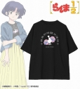 【グッズ-Tシャツ】TVアニメ「らんま1/2」 arti-mate 着用BIGシルエットTシャツ 天道あかね 描き下ろし カジュアルファッションver.メンズ(サイズ/Free)【アニメイト限定】の画像