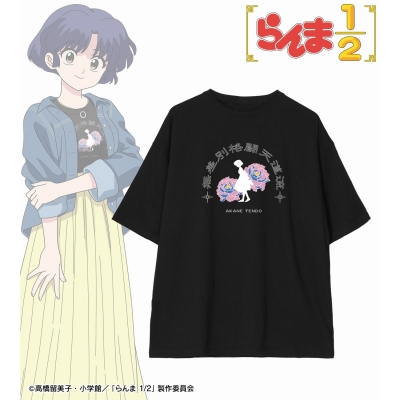 【グッズ-Tシャツ】TVアニメ「らんま1/2」 arti-mate 着用BIGシルエットTシャツ 天道あかね 描き下ろし カジュアルファッションver.メンズ(サイズ/Free)【アニメイト限定】