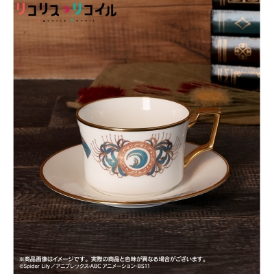【グッズ-マグカップ】TVアニメ「リコリス・リコイル」 ノリタケコラボ 井ノ上たきな カップ&ソーサー