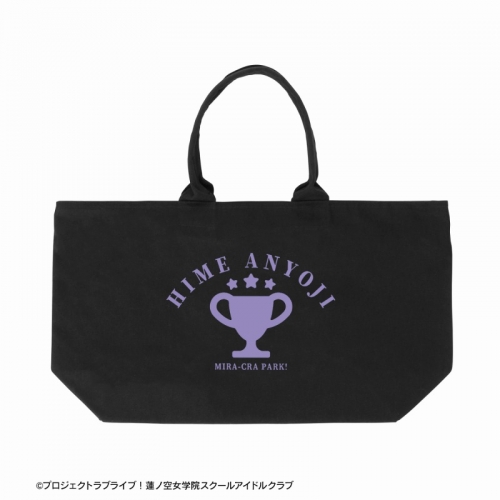 安養寺姫芽(みらくりえーしょん衣装)痛バ （グッズ-バッグ】ラブライブ 