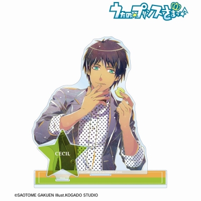 【グッズ-スタンドポップ】うたの☆プリンスさまっ♪ 愛島セシル Ani-Art 第5弾 パーツ付きBIGアクリルスタンド
