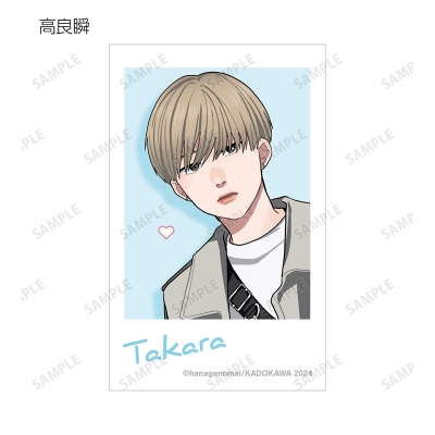 【グッズ-カード】「高良くんと天城くん」「兄貴の友達」 はなげのまい先生 描き下ろし プリントシール風ver. トレーディングインスタントカメラ風イラストカード