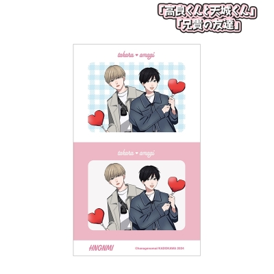 【グッズ-ステッカー】「高良くんと天城くん」「兄貴の友達」 はなげのまい先生 描き下ろし 高良瞬&天城太一 プリントシール風ver. ステッカー