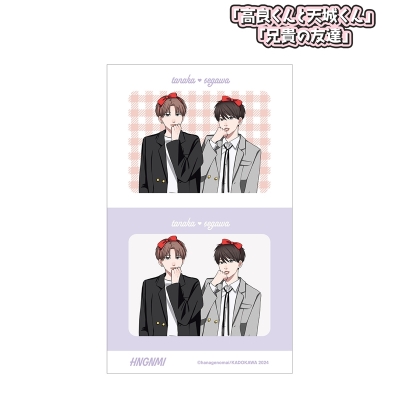 【グッズ-ステッカー】「高良くんと天城くん」「兄貴の友達」 はなげのまい先生 描き下ろし 田中隼人&瀬川拓海 プリントシール風ver. ステッカー